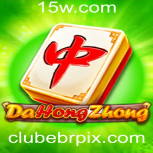 Descubra o Fascinante Mundo do DaHongZhong